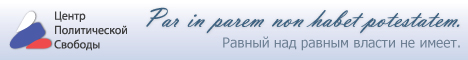 ЦПС
