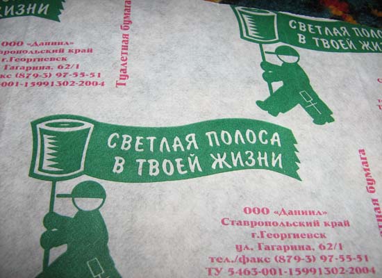Белый французский маникюр с кружевом Белый французский маникюр с кружевом