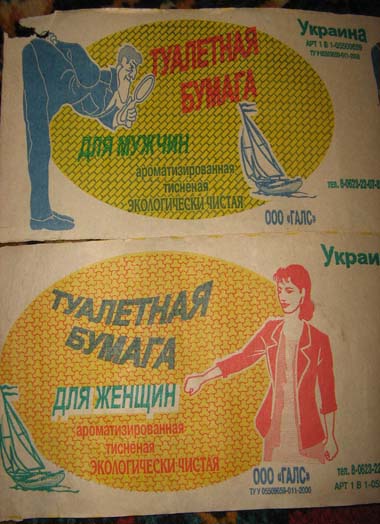 Инна Степанова - фильмография - российские актрисы