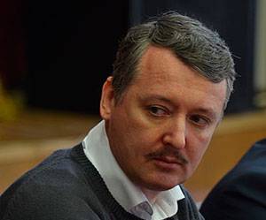 http://www.segodnia.ru/sites/default/files/cnh.jpg