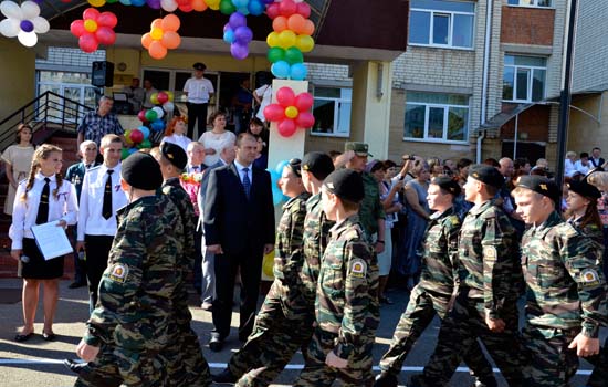 как доехать кадетская школа ставрополь адрес как доехать кадетская школа ставрополь адрес