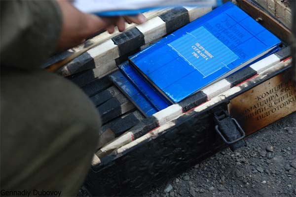 Рота "Моторолы" в Миусинске (ФОТО)