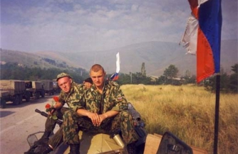 Приштинский бросок