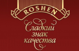 Украинские конфеты под запретом