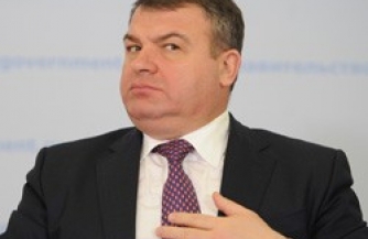 Сердюков теперь ходит под подпиской