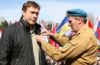 Свобода слова для майданутых