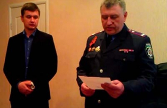 Настоящий полковник