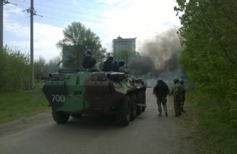 Атака на Славянск