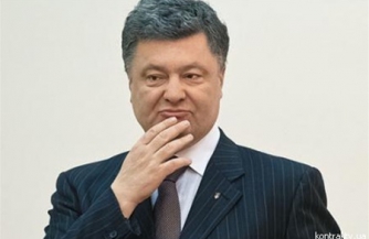 Терроризм головного мозга