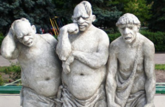 Облик укропатриота (18+)