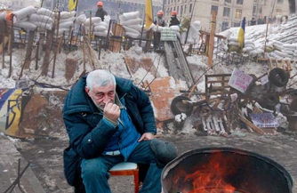 Укродеградация