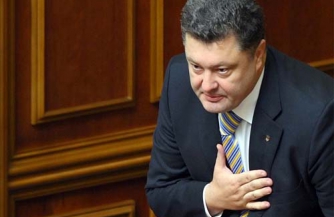 Каратель плохо кончит