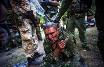 Страшно Украине! Героям страшно!