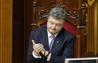 Формальная подачка хунты
