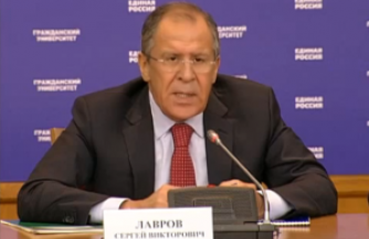 Лекция Сергея Лаврова