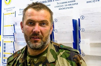 Береза сгнила до Иловайска