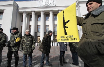 Украина катится в неонацизм