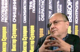 Прогноз предателя "Суворова"