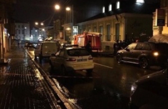 Ликвидация