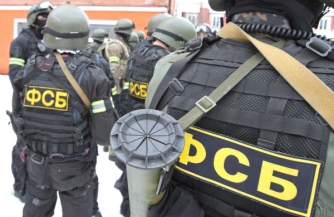 Кризис в ФСБ, МВД и прокуратуре