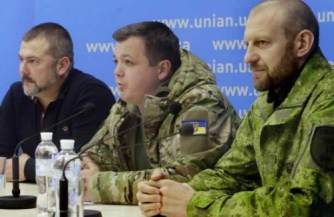 Раздробленность и шатание