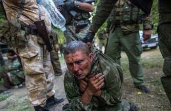 Демобилизация обрубков