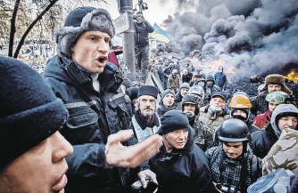 День Победы и упыри