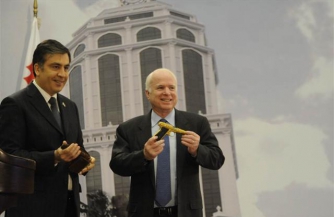 http://www.segodnia.ru/sites/default/files/styles/50/public/articles/2015/05/13/saakashvili_mccain.jpg