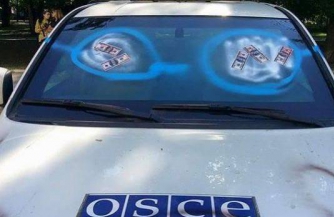 Обструкция рассаднику шпионов