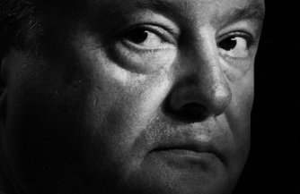 «Китайская ничья» Вальцмана