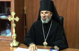 Стена от антихристианской чумы