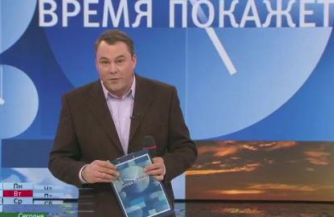 Вопрос моральной гигиены