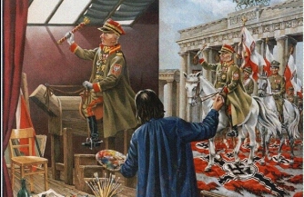 Диагноз — польская гонорея