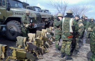 Война еще не началась