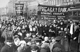 бабий бунт история россии. bunt. бабий бунт история россии фото. бабий бунт история россии-bunt. картинка бабий бунт история россии. картинка bunt. Обзор мемуарной и исторической литературы бабий бунт история россии. bunt. бабий бунт история россии фото. бабий бунт история россии-bunt. картинка бабий бунт история россии. картинка bunt. Обзор мемуарной и исторической литературы