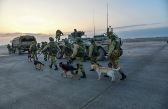 Пучина бесконечной войны