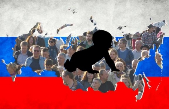 Снова дыра в демографии