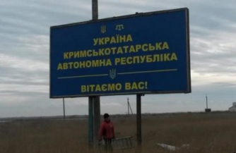 Геополитика - это игра &laquo;в долгую&raquo;
