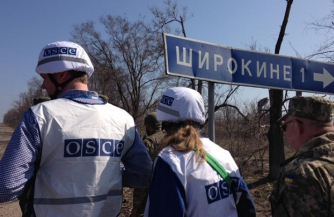 В Киеве помешаны на сексе