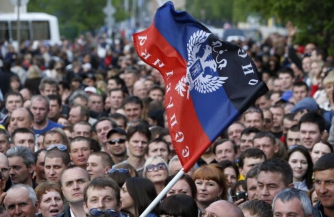Стойкий русский Донбасс
