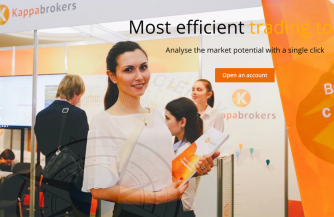 Kappa Brokers проанализировала текущие тенденции на рынке недвижимости России