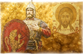 Знамя Русской Империи