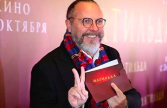 Матильда. Не тот фильм назвали «Краем»