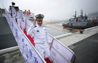 Морская война Китая