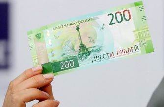 Рубль пока не рухнет