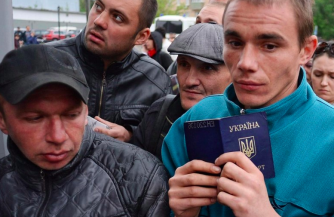 Польское сито для бандеровцев