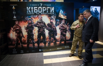 Воевать нельзя мириться