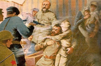 К версии Покровского-Юровского