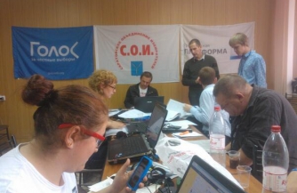 Снова "Молния"