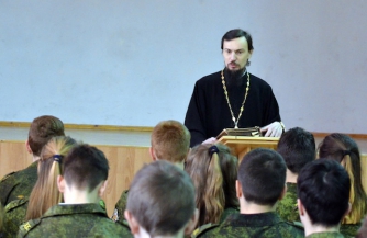 День православной книги